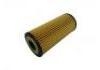 機(jī)油濾清器 Oil Filter:640 180 00 09