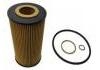 機(jī)油濾清器 Oil Filter:07C 115 562A
