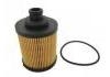 機(jī)油濾清器 Oil Filter:16510N86J00