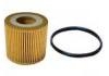 機(jī)油濾清器 Oil Filter:03D115466A
